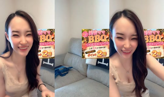 27chaqn_'s Stream - Aug 30, 2026, 4:14 AM
