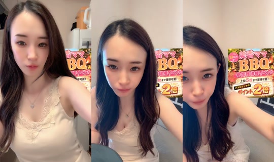 27chaqn_'s Stream - Aug 30, 2026, 5:54 AM