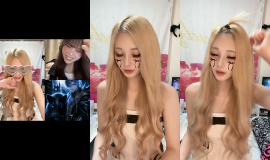 2xuavc's Stream - Jul 25, 2026, 8:36 AM