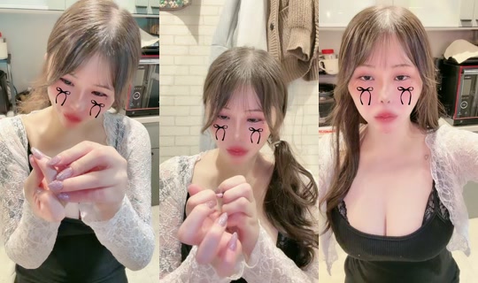 3.uyu_p's Stream - Jul 21, 2026, 1:01 PM