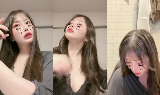 3.uyu_p's Stream - Aug 3, 2026, 12:32 PM