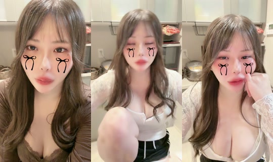 3.uyu_p's Stream - Aug 4, 2026, 12:35 PM