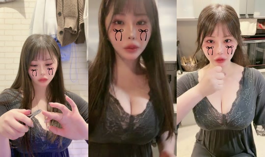 3.uyu_p's Stream - Aug 6, 2026, 12:42 PM