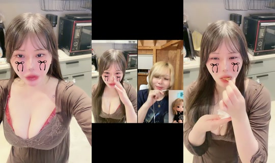 Stream von 3.uyu_p – 20. Aug. 2026, 12:57