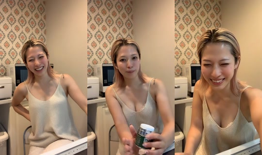 3030sao3030's Stream - Jul 25, 2026, 10:16 PM