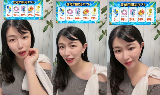 321min10's Stream - Aug 10, 2026, 1:27 PM