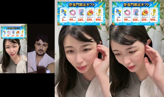 321min10's Stream - Aug 10, 2026, 3:59 PM