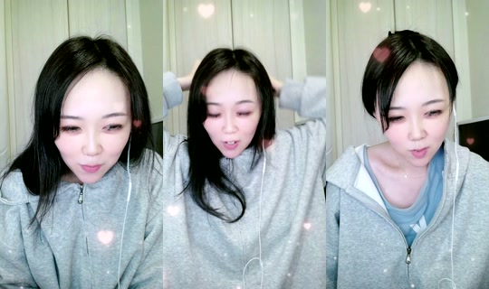 3434chaan's Stream - Aug 8, 2026, 10:36 AM