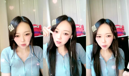 3434chaan's Stream - Aug 9, 2026, 5:31 AM