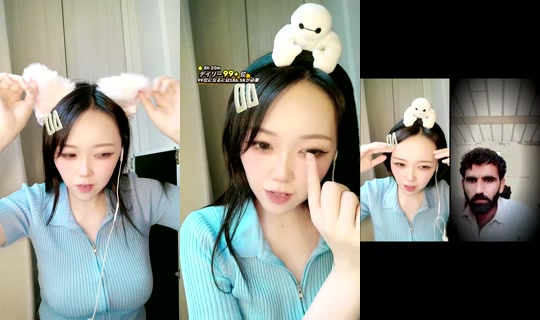 3434chaan's Stream - Aug 9, 2026, 6:22 AM