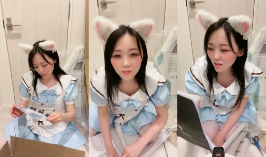 3434chaan's Stream - Aug 9, 2026, 8:43 AM