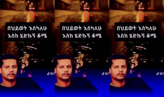 بث 38485850uif - 17 يوليو 2026، 10:58 ص