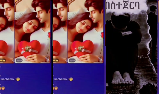38485850uif's Stream - Jul 20, 2026, 7:21 AM