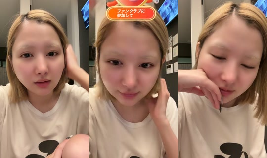 3_s2.__'s Stream - Jul 19, 2026, 4:06 PM