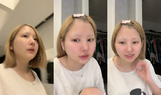 3_s2.__'s Stream - Jul 23, 2026, 12:09 PM