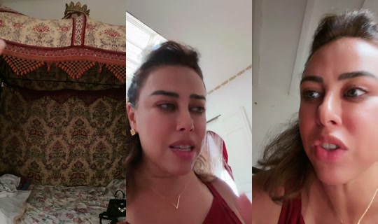 3itre_'s Stream - Jul 30, 2026, 5:32 PM