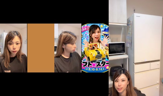 3mama.lisa's Stream - Aug 9, 2026, 1:48 PM