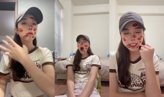 410zhi's Stream - Jul 21, 2026, 9:33 AM