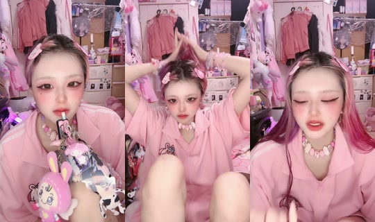 500731_pitycrybaby's Stream - Jul 28, 2026, 10:59 AM
