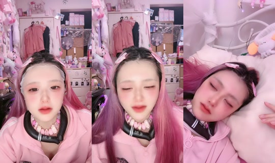 500731_pitycrybaby's Stream - Jul 28, 2026, 1:01 PM