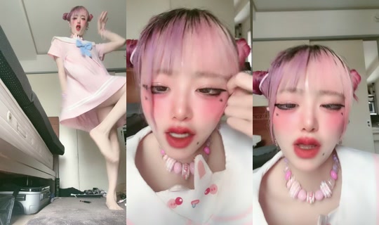Stream ni 500731_pitycrybaby - Hul 30, 2026, 4:54 AM