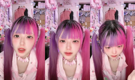 Stream ni 500731_pitycrybaby - Hul 31, 2026, 2:05 PM