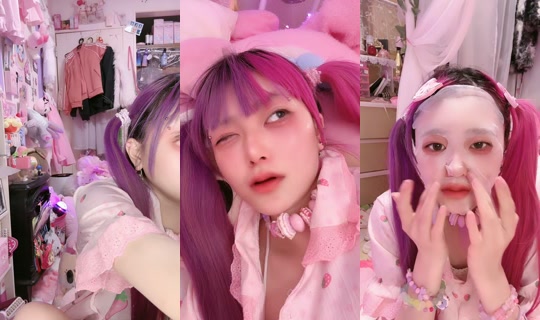 Stream ni 500731_pitycrybaby - Hul 31, 2026, 3:09 PM