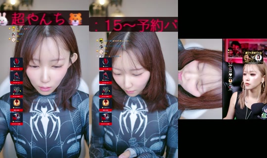 Stream von 5100000003chan – 27. Juli 2026, 2:33