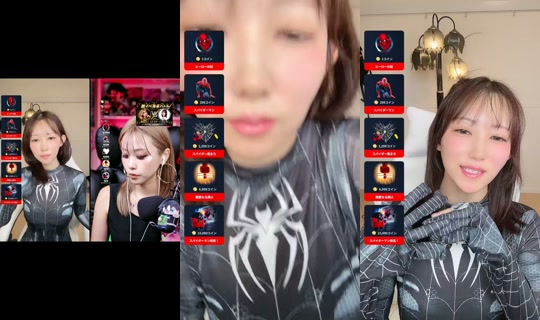 Stream von 5100000003chan – 27. Juli 2026, 3:16