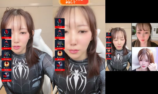 Stream von 5100000003chan – 27. Juli 2026, 5:41