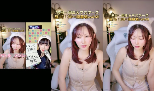5100000003chan's Stream - Oct 14, 2026, 1:16 PM