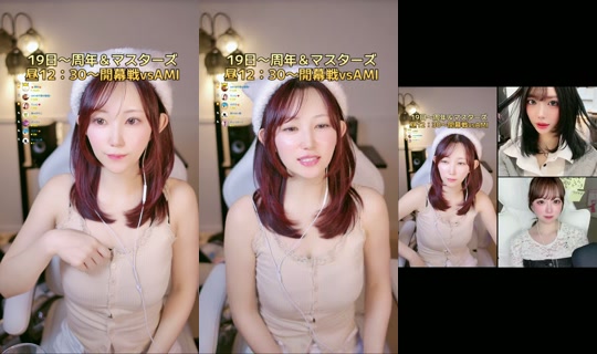 5100000003chan's Stream - Oct 14, 2026, 2:07 PM