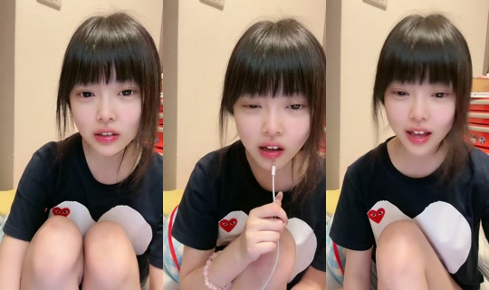 520sana1314's Stream - Aug 5, 2026, 1:53 PM