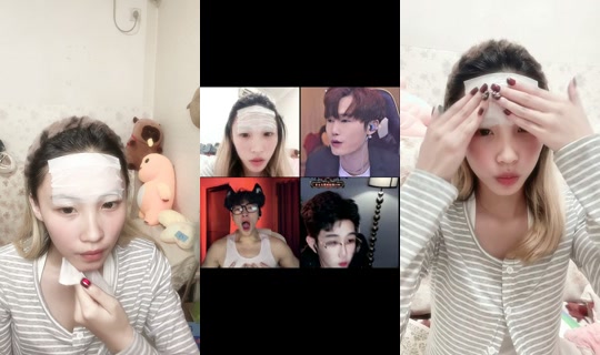 Stream ni 66xiaoyuer - Ago 24, 2026, 4:05 PM