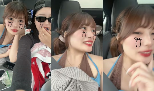 7babychan's Stream - Sep 5, 2026, 8:13 AM