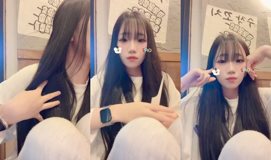 7e.b1n_'s Stream - Jul 28, 2026, 3:09 PM