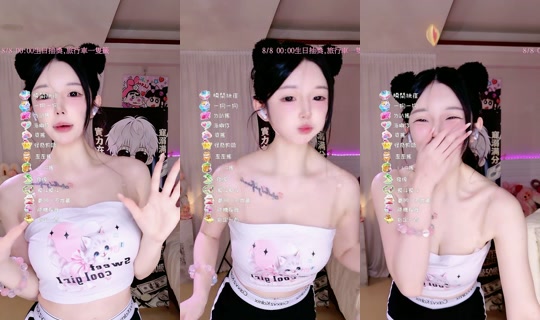 Stream di 888bb_ - 26 lug 2026, 18:05