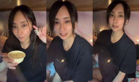 888bubu's Stream - Jul 24, 2026, 2:32 PM