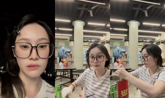 90.tingting's Stream - Aug 5, 2026, 3:11 PM