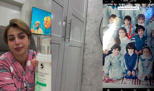 92alsh_2's Stream - Jul 8, 2026, 6:32 PM