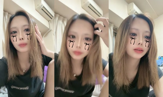 _.4hcr7's Stream - Aug 4, 2026, 3:56 PM