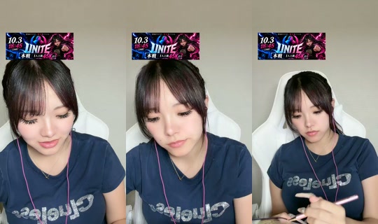 _03nlxx's Stream - Sep 22, 2026, 9:05 AM