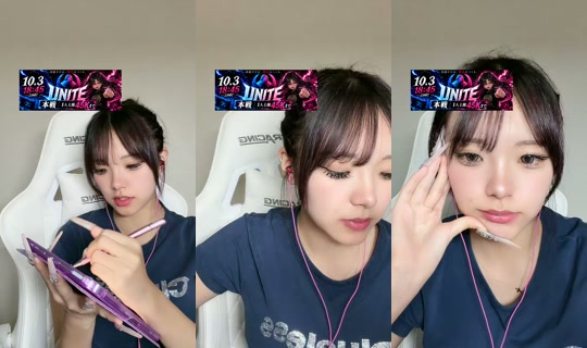 _03nlxx's Stream - Sep 22, 2026, 11:47 AM