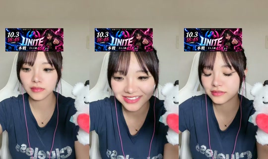 _03nlxx's Stream - Sep 22, 2026, 1:27 PM