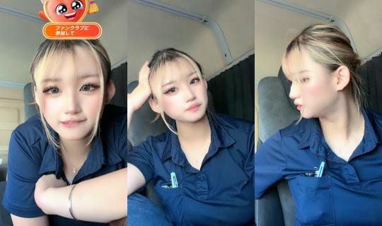 _172137.s2's Stream - Jul 31, 2026, 1:05 AM