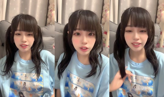 _6nan6_'s Stream - Jul 22, 2026, 1:45 PM