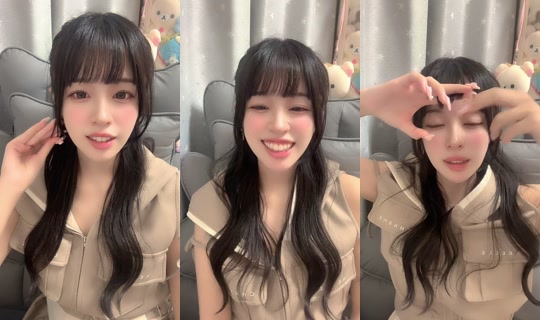 Stream ni _6nan6_ - Ago 8, 2026, 2:02 PM