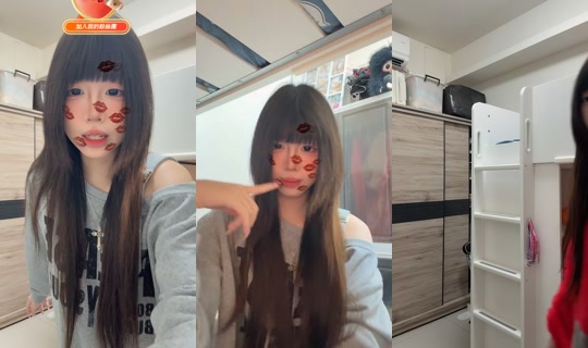 _7oiiy1's Stream - Aug 4, 2026, 4:12 PM
