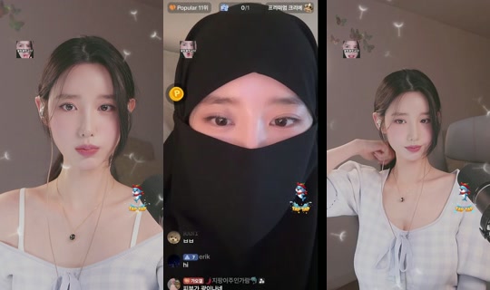 ____jjjjohyuns's Stream - Jul 21, 2026, 1:37 PM