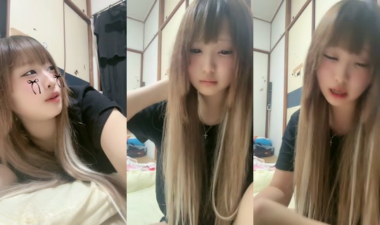___xu.00's Stream - Jul 23, 2026, 2:29 PM